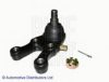 BLUE PRINT ADG08633 Ball Joint